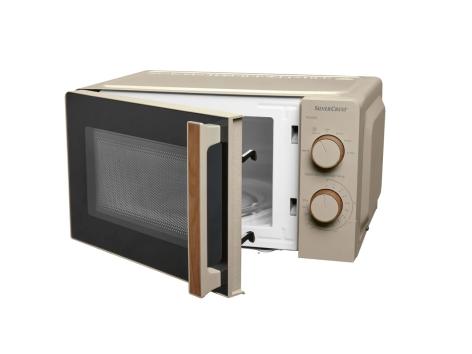 Microonde beige 17 L