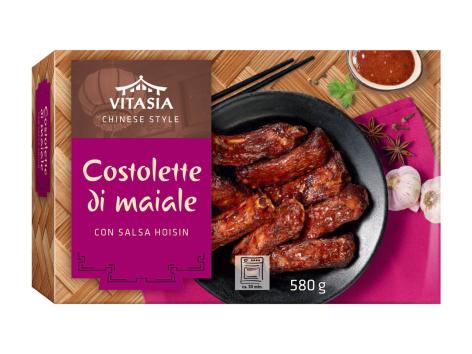 Costine